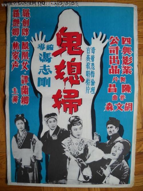 仿制假乌尔辛纳斯学院文凭毕业证