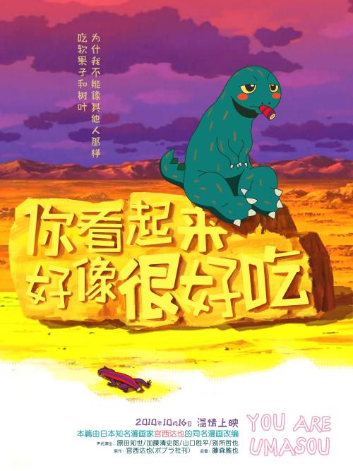 二手房不动产证未满两年