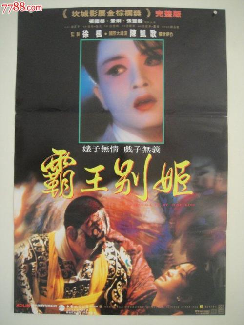 多米尼加居留证假的多少钱