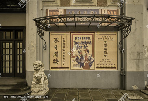 房产证办理时间多久能办下来